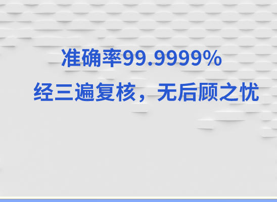 吐鲁番托克逊亲子鉴定受理咨询中心